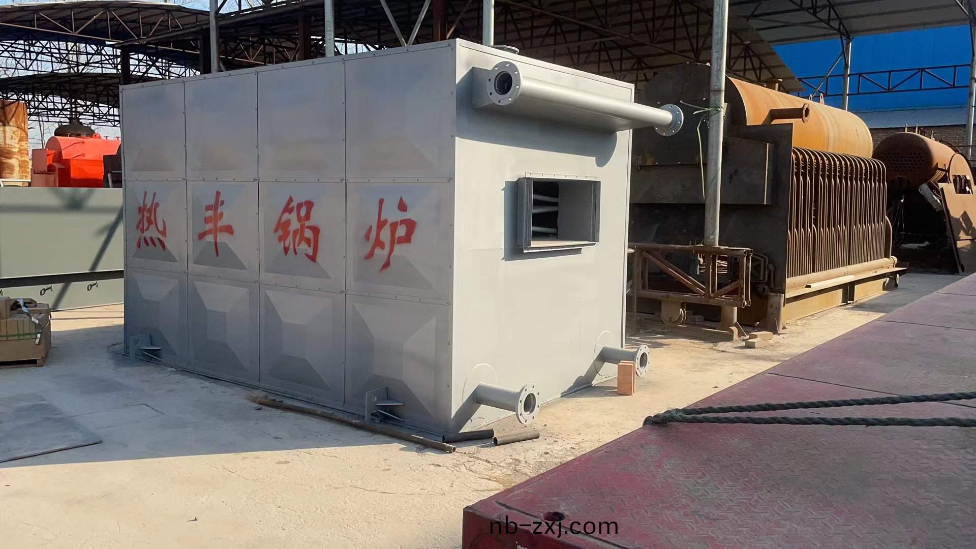 生(sheng)物(wu)質(zhi)自(zi)動(dong)鏈(lian)條導熱油鍋鑪(lu)