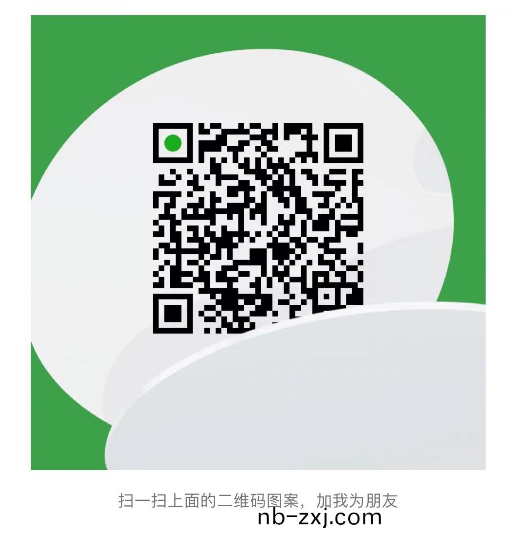 河(he)南(nan)熱(re)豐(feng)鍋(guo)鑪有限公司